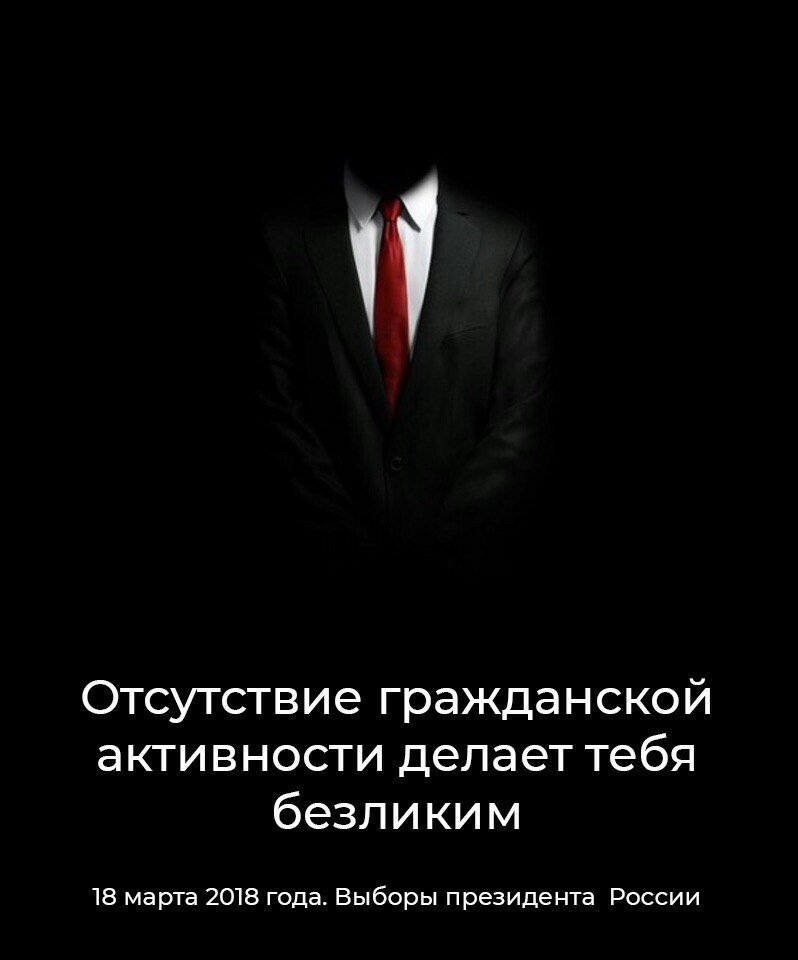 Как придумать и нарисовать плакат защитим свою планету   идеи013