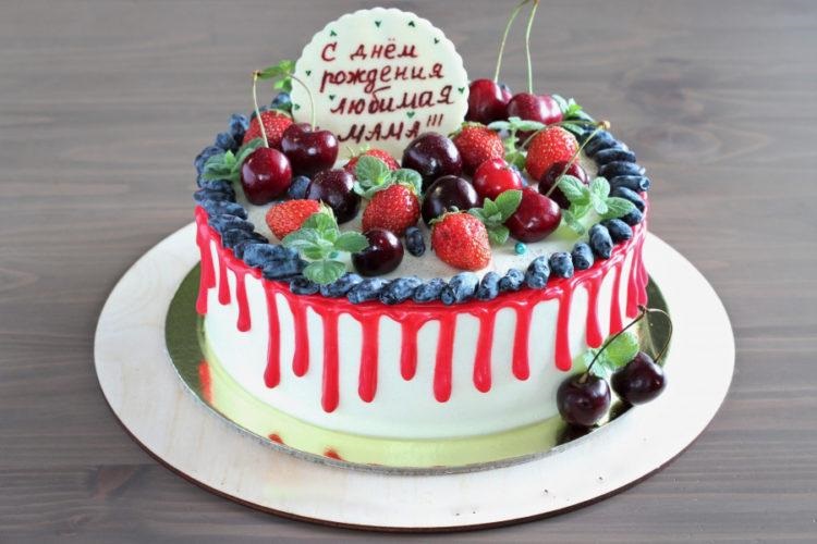 Вкусный торт на праздник с Днём матери 030