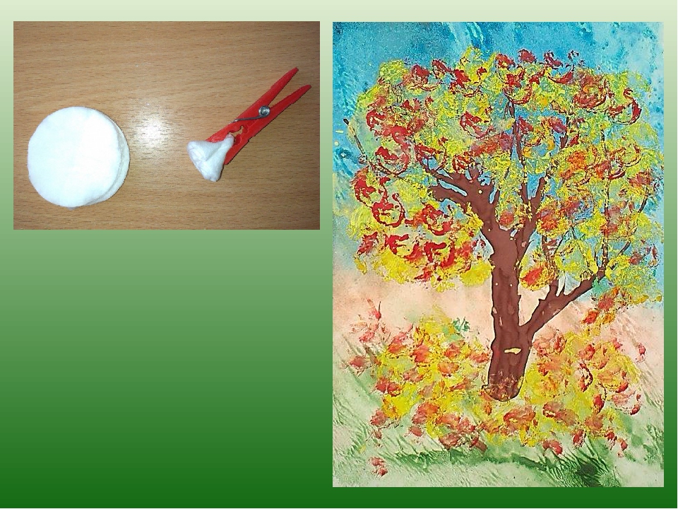 1 кл уроки изо. Осеннее дерево изо. Нетрадиционное рисование дерева. Урок изо деревья осенью. Занятие рисование осеннее дерево.
