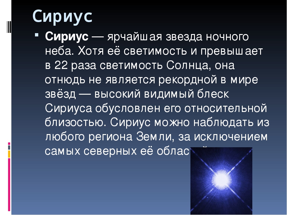 Сириус информатика 9