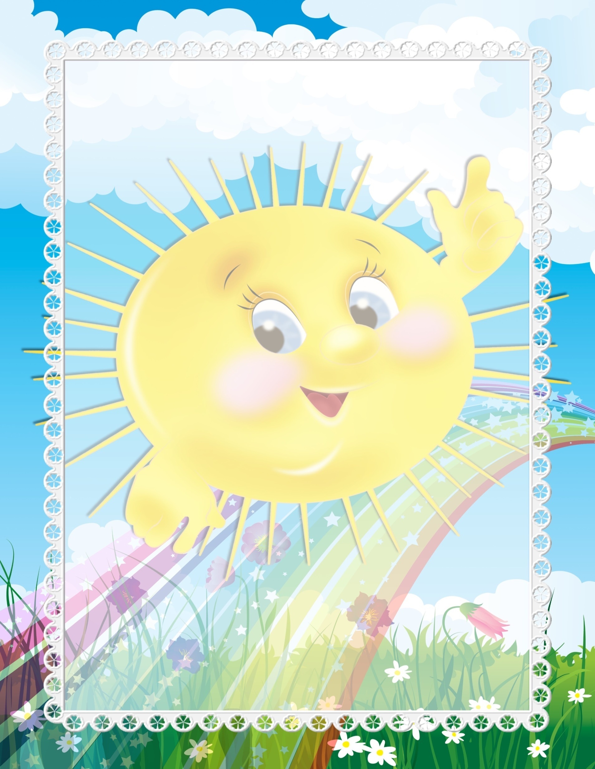 Весеннее солнышко картинки для детей. Группа солнышко. Фон группа солнышко. Солнышко рисунок. Группа солнышко в детском саду.
