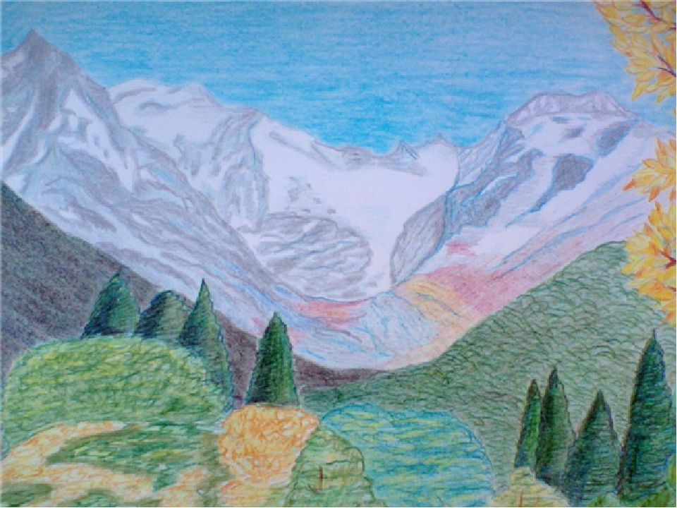 Рисунок красота гор окружающий мир. Горный пейзаж для детей. Горы иллюстрация. Горы цветными карандашами. Горный пейзаж карандашом.