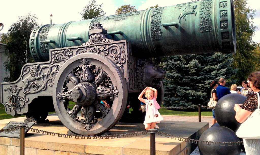 Tsar Cannon in Moscow