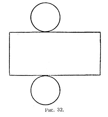 Схема цилиндра из бумаги для склеивания распечатать