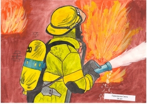 Как рисовать пожар