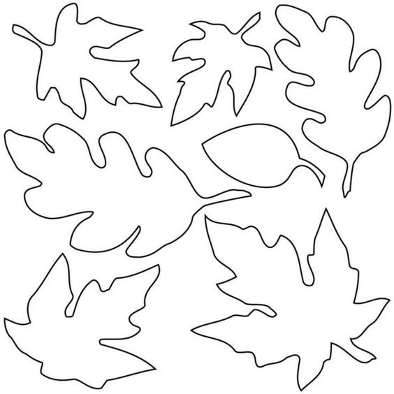 осенние листья для вырезания из бумаги