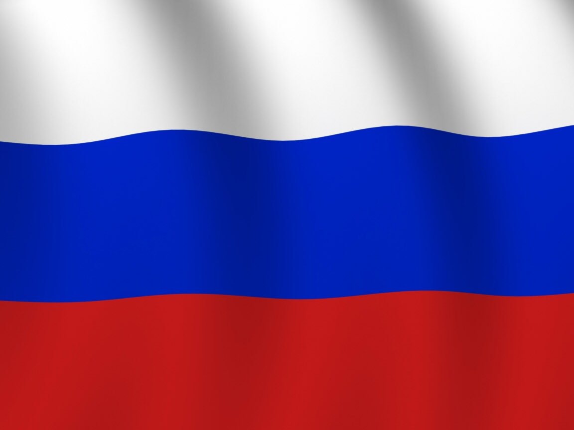 русский флаг на аватарку стим фото 45