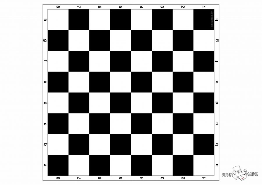 Шахматная доска формата А4