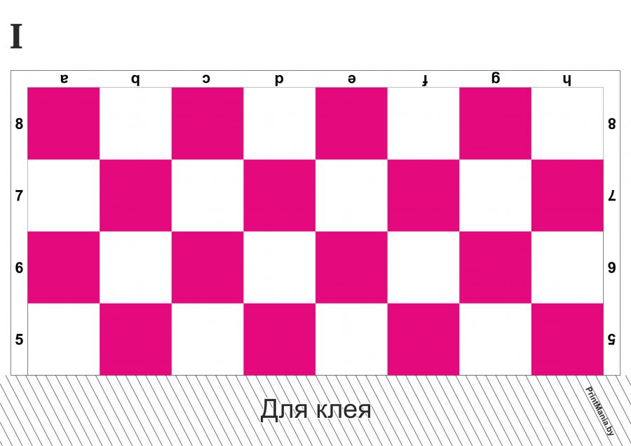 Розовая шахматная доска