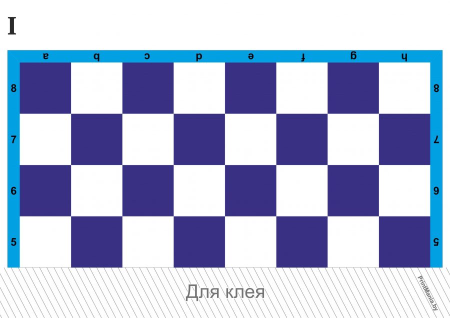 Синяя шахматная доска, лист 1