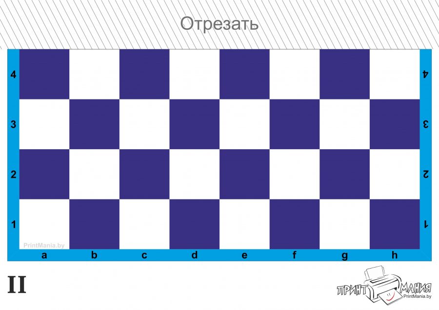 Синяя шахматная доска, лист 2