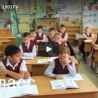 Смешные видео приколы про школу - смотреть бесплатно, 2017