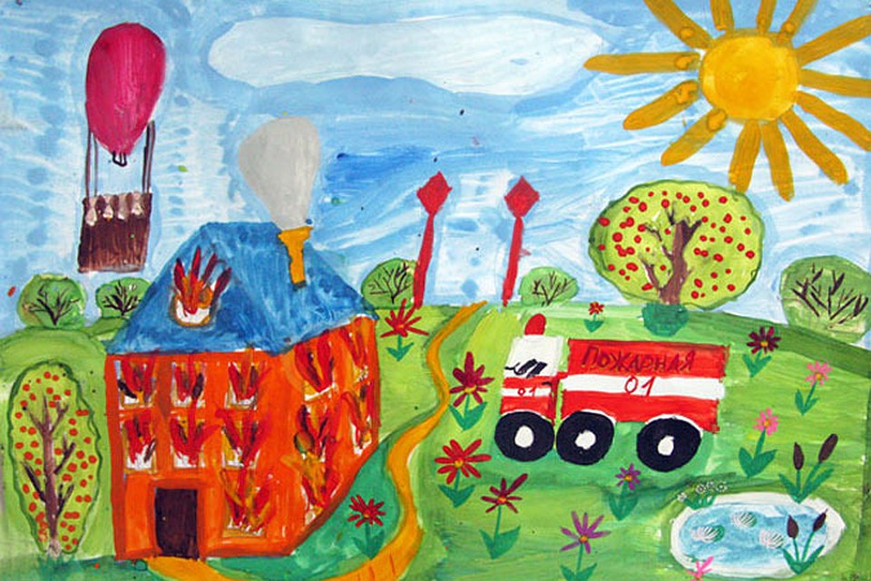 Рисунки по пожарной безопасности для детей своими руками (18)