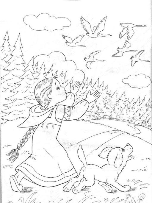 Раскраски раскраски к сказке гуси лебеди девочка и собачка, гуси-лебеди, сказка раскраска, скачать бесплатно