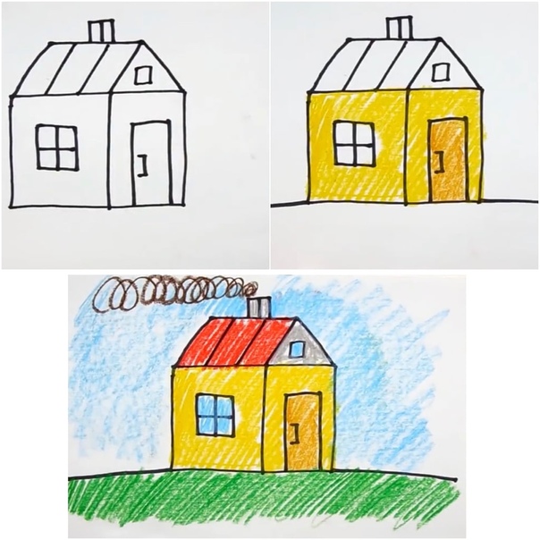 Рисуем дом 1 класс презентация. Дом для рисования. Поэтапное рисование дом. Рисование домика 1 класс. Рисование дом старшая группа.