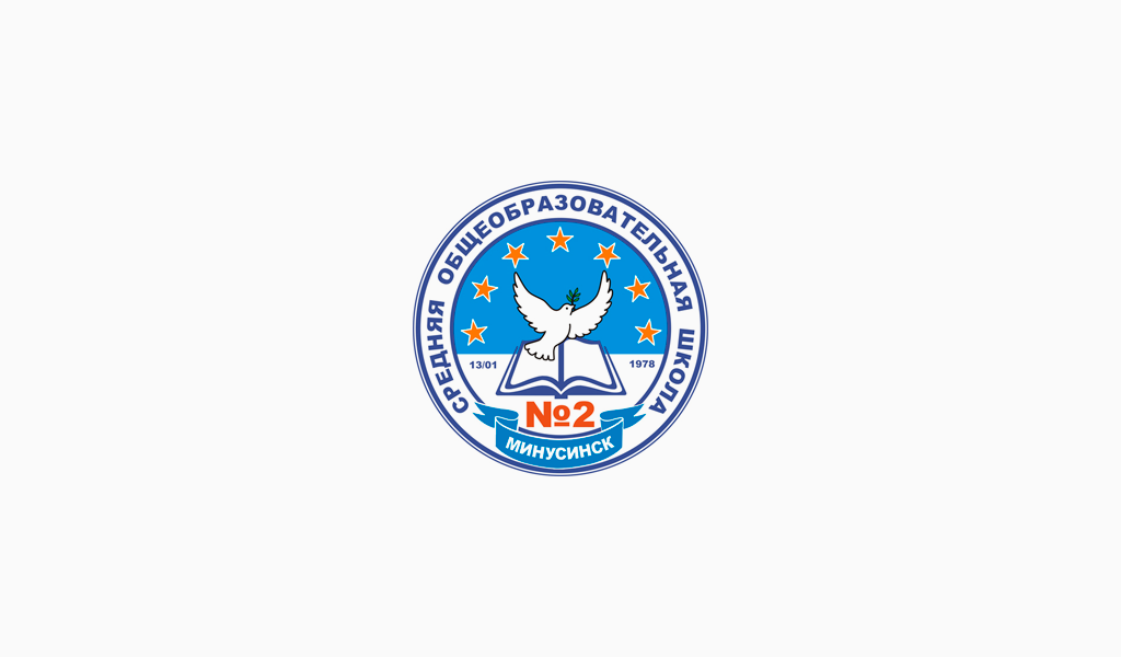 Логотип школы номер 32